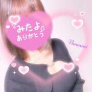 ヒメ日記 2025/05/07 20:17 投稿 雪野　ななみ 高級出張性感マッサージ＆回春エステ セレブリフレ