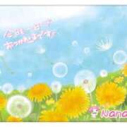 雪野　ななみ 出勤しました♡ セレブリフレ水戸