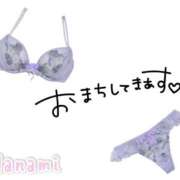 雪野　ななみ 本日18時から出勤します♡ セレブリフレ水戸