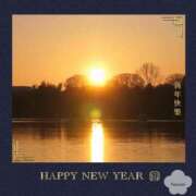 雪野　ななみ 明けましておめでとうございます セレブリフレ水戸