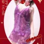 雪野　ななみ 出勤しました♡ セレブリフレ水戸