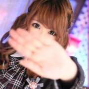 ヒメ日記 2025/04/19 14:58 投稿 小倉はるか 恋愛マット同好会