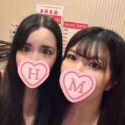 ヒメ日記 2025/10/14 15:08 投稿 小倉はるか 恋愛マット同好会