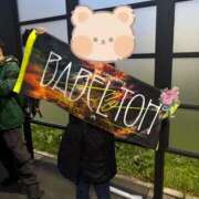 ヒメ日記 2025/11/04 14:28 投稿 小倉はるか 恋愛マット同好会