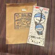 ヒメ日記 2025/11/08 09:58 投稿 小倉はるか 恋愛マット同好会