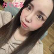 ヒメ日記 2025/11/17 15:28 投稿 小倉はるか 恋愛マット同好会