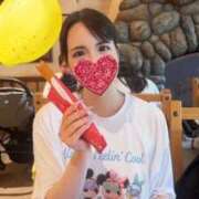 小倉はるか 仲良しさまお礼♡ 恋愛マット同好会