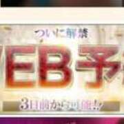 ヒメ日記 2024/10/24 05:55 投稿 葵あお ミスターダンディー