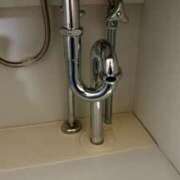 ヒメ日記 2025/01/01 21:26 投稿 葵あお ミスターダンディー