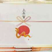 ヒメ日記 2025/01/05 13:23 投稿 葵あお ミスターダンディー