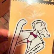 ヒメ日記 2025/01/08 20:44 投稿 葵あお ミスターダンディー