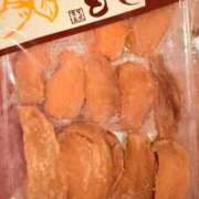 ヒメ日記 2025/01/25 22:25 投稿 葵あお ミスターダンディー