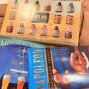 ヒメ日記 2025/01/25 23:03 投稿 葵あお ミスターダンディー