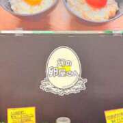 ヒメ日記 2025/01/30 15:20 投稿 葵あお ミスターダンディー