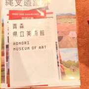 ヒメ日記 2025/02/23 09:12 投稿 葵あお ミスターダンディー