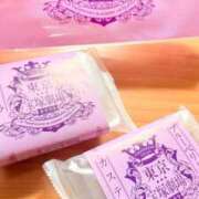 ヒメ日記 2025/02/25 14:31 投稿 葵あお ミスターダンディー