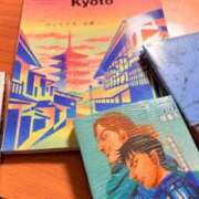 ヒメ日記 2025/03/25 22:47 投稿 葵あお ミスターダンディー