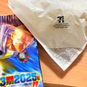 ヒメ日記 2025/04/06 22:39 投稿 葵あお ミスターダンディー