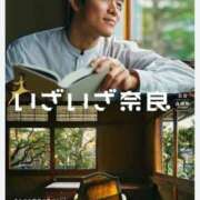 ヒメ日記 2025/04/13 22:25 投稿 葵あお ミスターダンディー