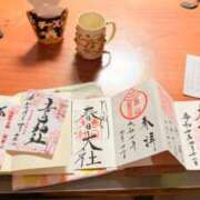 ヒメ日記 2025/04/16 21:11 投稿 葵あお ミスターダンディー