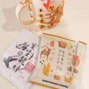 ヒメ日記 2025/04/17 14:25 投稿 葵あお ミスターダンディー