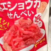 ヒメ日記 2025/04/25 13:03 投稿 葵あお ミスターダンディー