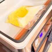 ヒメ日記 2025/04/29 10:00 投稿 葵あお ミスターダンディー