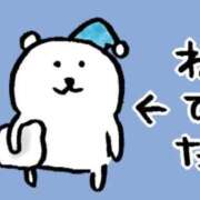 ヒメ日記 2025/05/05 04:53 投稿 葵あお ミスターダンディー