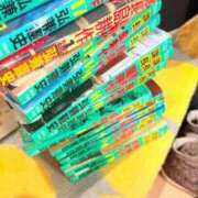 ヒメ日記 2025/05/08 23:13 投稿 葵あお ミスターダンディー