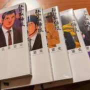 ヒメ日記 2025/05/09 00:13 投稿 葵あお ミスターダンディー