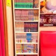 ヒメ日記 2025/05/10 09:23 投稿 葵あお ミスターダンディー