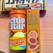 ヒメ日記 2025/05/24 08:53 投稿 葵あお ミスターダンディー