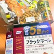 ヒメ日記 2025/05/29 07:43 投稿 葵あお ミスターダンディー