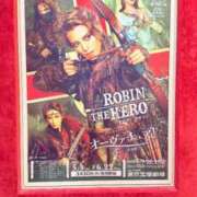 ヒメ日記 2025/06/04 22:33 投稿 葵あお ミスターダンディー