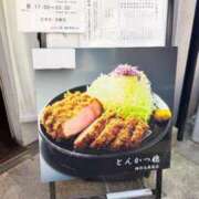 ヒメ日記 2025/06/05 14:23 投稿 葵あお ミスターダンディー