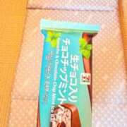 ヒメ日記 2025/06/07 22:23 投稿 葵あお ミスターダンディー