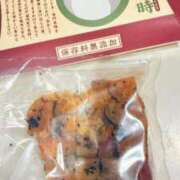 ヒメ日記 2025/06/13 04:33 投稿 葵あお ミスターダンディー