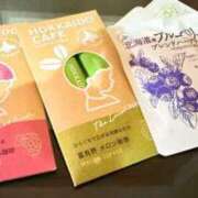 ヒメ日記 2025/07/23 23:23 投稿 葵あお ミスターダンディー