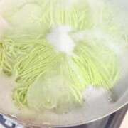 ヒメ日記 2025/07/24 07:13 投稿 葵あお ミスターダンディー