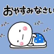 ヒメ日記 2025/08/03 04:33 投稿 葵あお ミスターダンディー