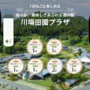 ヒメ日記 2025/08/04 13:04 投稿 葵あお ミスターダンディー