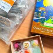 ヒメ日記 2025/08/17 09:23 投稿 葵あお ミスターダンディー