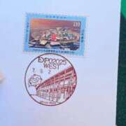 ヒメ日記 2025/09/02 15:04 投稿 葵あお ミスターダンディー