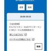 ヒメ日記 2025/09/04 15:13 投稿 葵あお ミスターダンディー
