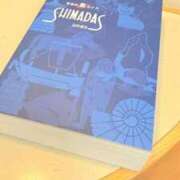 ヒメ日記 2025/09/12 16:53 投稿 葵あお ミスターダンディー
