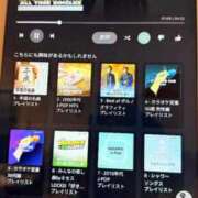 ヒメ日記 2025/09/17 20:33 投稿 葵あお ミスターダンディー