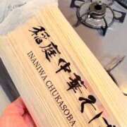 ヒメ日記 2025/09/21 03:23 投稿 葵あお ミスターダンディー