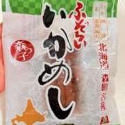 ヒメ日記 2025/09/26 19:33 投稿 葵あお ミスターダンディー