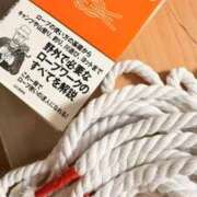 ヒメ日記 2025/09/28 04:13 投稿 葵あお ミスターダンディー