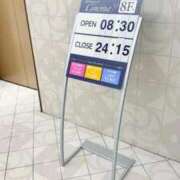 ヒメ日記 2025/10/10 16:33 投稿 葵あお ミスターダンディー